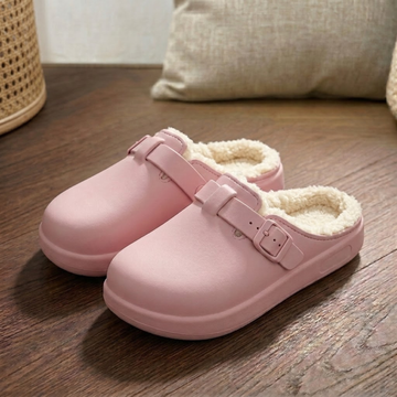 Cozy Plush Mule Slippers